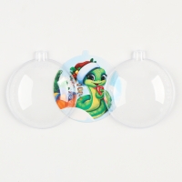 Ёлочный шар своими руками на новый год с раскраской &laquo;Змея&raquo;, новогодний набор для творчества, символ года 2025