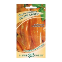 Семена Перец сладкий "Лисий хвост", 10 шт Семена Перец сладкий "Лисий хвост", 10 шт