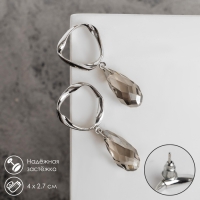 Серьги со стразами &laquo;Сиа&raquo; капли, цвет белый в серебре