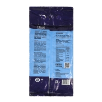 Гипс строительный "GIFAS" 3кг Гипс строительный "GIFAS" 3кг