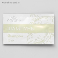 Набор из 5 Travel (Бритвенный набор, Зубной набор, Шампунь саше, Мыло, Расческа) Набор из 5 Travel (Бритвенный набор, Зубной набор, Шампунь саше, Мыло, Расческа)