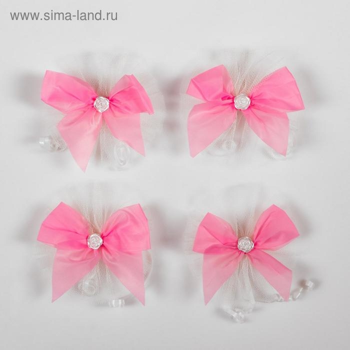 Бантики на ручки свадебного автомобиля, 4 шт., розовые Бантики на ручки свадебного автомобиля, 4 шт., розовые