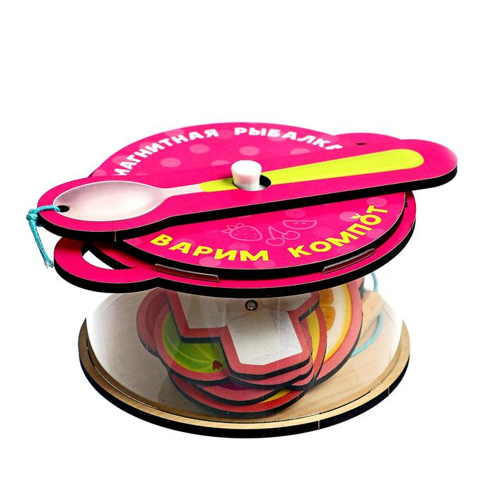 Магнитная рыбалка &laquo;Варим компот&raquo;