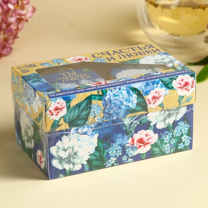 Набор &laquo;Счастья и любви&raquo;: чай травяной 25 г., варенье с малиной 120 г.