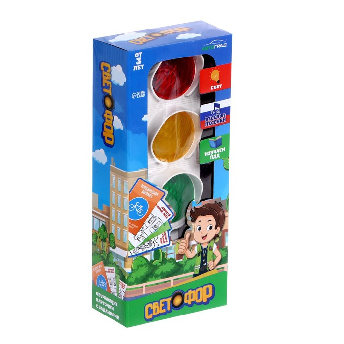 Светофор &laquo;Большая дорога&raquo;, обучающие карточки, русский чип, свет, звук