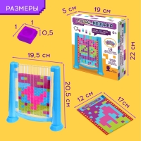 Настольная игра «Тетрис-мозаика», от 1 игрока, 6+ Настольная игра «Тетрис-мозаика», от 1 игрока, 6+