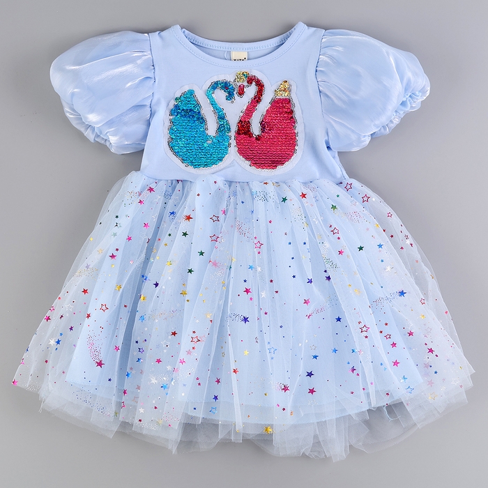 Карнавальный набор «Стильная принцесса»: ободок, платье голубое с лебедями, рост 98-104 см Карнавальный набор «Стильная принцесса»: ободок, платье голубое с лебедями, рост 98-104 см