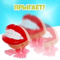 Заводная игрушка &laquo;Губы&raquo;, прыгает
