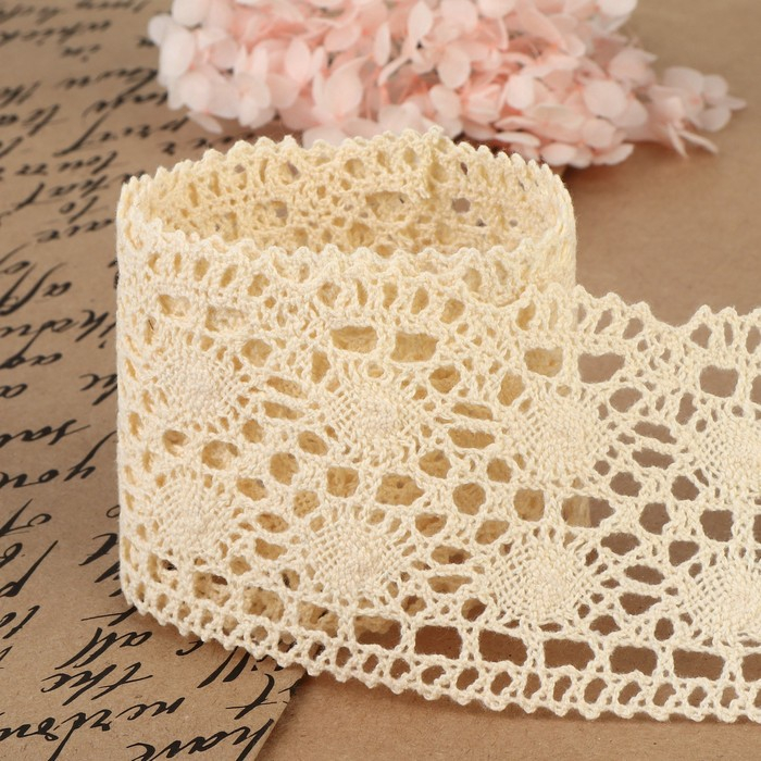 Кружево вязаное, 70 мм &times; 15 &plusmn; 1 м, цвет бежевый