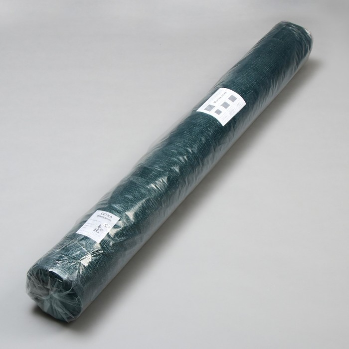 Сетка затеняющая, 50 &times; 3 м, плотность 50 г/м&sup2;, тёмно-зелёная