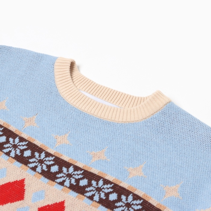 Новый год. Джемпер вязаный детский KAFTAN Scandinavia размер 36 (134-140 см), голубой Новый год. Джемпер вязаный детский KAFTAN Scandinavia размер 36 (134-140 см), голубой