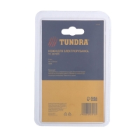 Ножи для электрорубанка ТУНДРА, HSS, 82 x 29 мм, 2 шт.