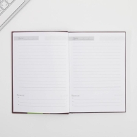 Подарочный набор «Воспитателю: Лучший воспитатель»: ежедневник А5, 80 листов, термостакан 350 мл Подарочный набор «Воспитателю: Лучший воспитатель»: ежедневник А5, 80 листов, термостакан 350 мл