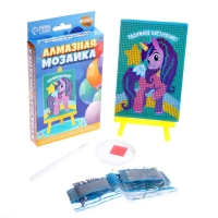 Алмазная мозаика с частичным заполнением на подставке для детей &laquo;Радужное настроение&raquo;