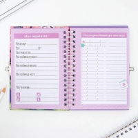 Анкета в твердой обложке на замочке &laquo;Для друзей&raquo;, А6 40 л