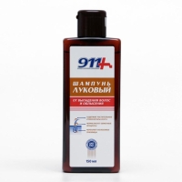 Шампунь &laquo;911 Луковый&raquo; от выпадения волос и облысения, 150 мл
