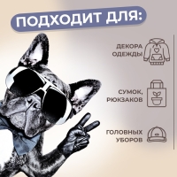 Термотрансфер &laquo;Французский бульдог&raquo;, 14,5 &times; 21,5 см, цена за 1 штуку