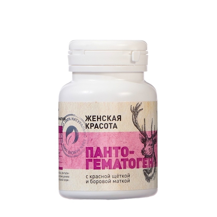 Пантогнматоген &laquo;Женская красота&raquo; с красной щёткой и боровой маткой, 30 капсул по 500 мг