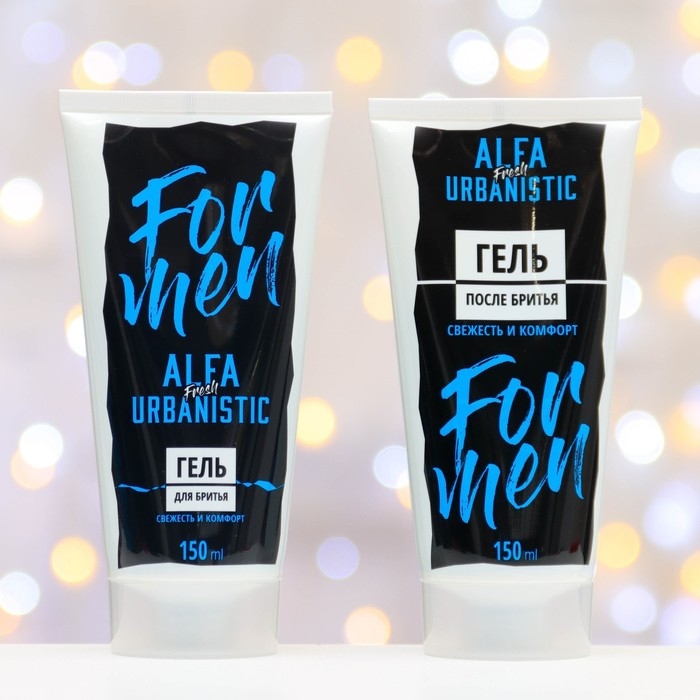 Подарочный набор косметики мужской Подарочный набор косметики мужской"Alfa Urbanistic Fresh": гель для бритья, 150 мл + гель после бритья, 150 мл