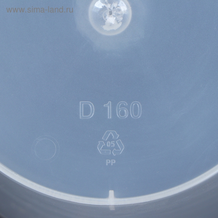 Кашпо для орхидей &laquo;Фиджи&raquo;, 1,6 л, цвет белый перламутр