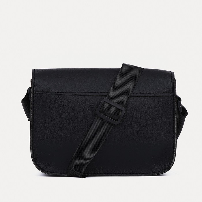 Сумка детская для девочки на магните, цвет чёрный