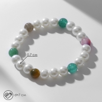 Браслет жемчуг &laquo;Весна&raquo; яркость, бусины №8, цветной