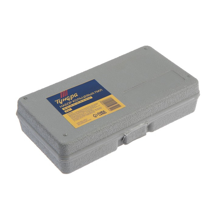 Набор пил кольцевых ТУНДРА, 19-22-28-32-38-44-51-64 мм, 8 шт.