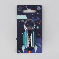 Адресник «Верный спутник» для вложения записки, капсула 5.2х1.4 см Адресник «Верный спутник» для вложения записки, капсула 5.2х1.4 см