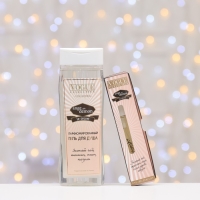 Подарочный набор косметики женский Ange ou Demon, гель для душа 250 мл, парфюмерная вода 30 мл