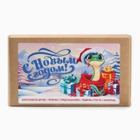 Новогодний подарок гифтбокс мини &laquo;Змея 2025&raquo;: драже, печенье, леденец, шоколад