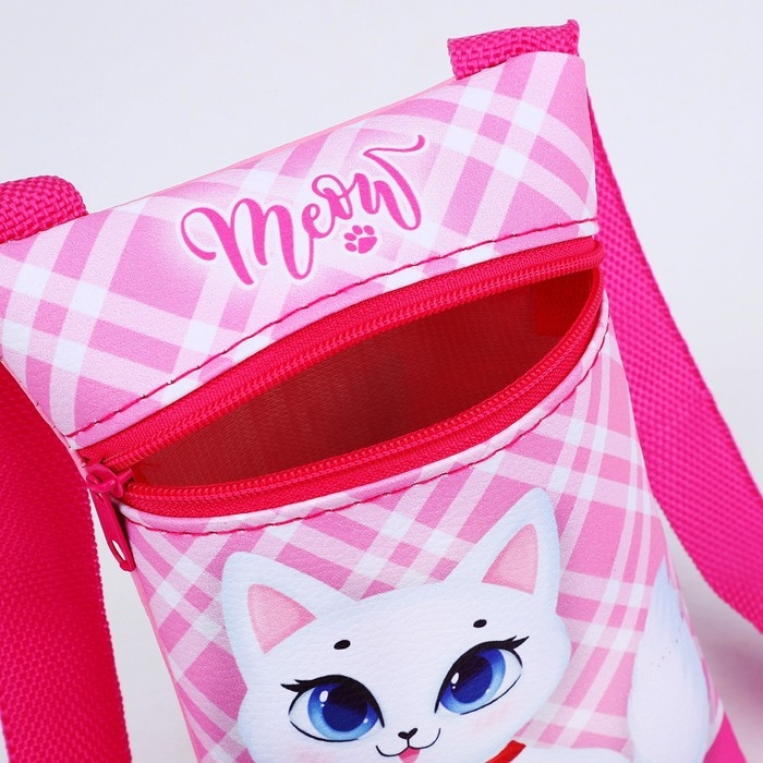 Сумка детская для девочки на молнии, длинный ремень, цвет розовый Сумка детская для девочки на молнии, длинный ремень, цвет розовый