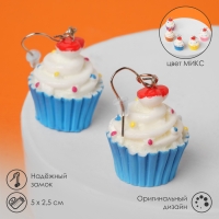 Серьги пластик &laquo;Вкусности&raquo; капкейк, цвет МИКС