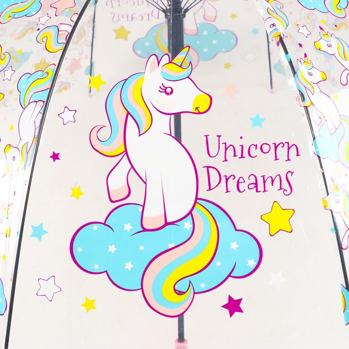 Зонт детский «Рожденный быть единорогом» цвета МИКС Зонт детский «Рожденный быть единорогом» цвета МИКС