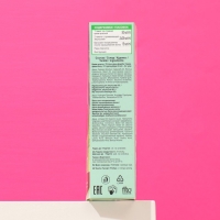 Стойкая крем-краска для волос Fitocolor, тон натуральный русый, 115 мл Стойкая крем-краска для волос Fitocolor, тон натуральный русый, 115 мл