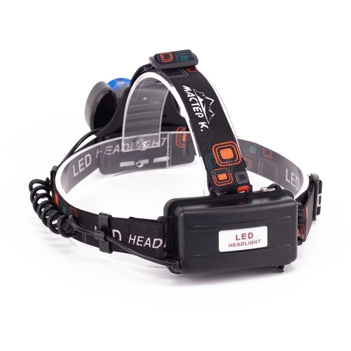 Фонарь налобный аккумуляторный "Мастер К", 1200 мАч, 4 режима, 7.5 х 8 см