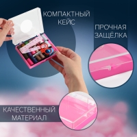 Швейный набор, 29 предметов, в пластиковой коробке, 10,5 &times; 8 &times; 2,5 см, цвет МИКС