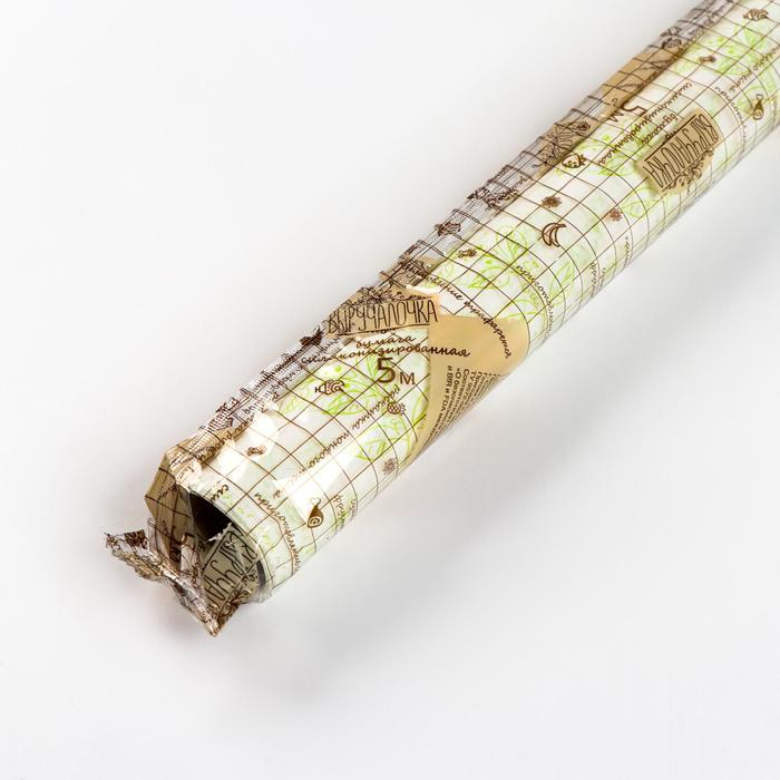 Бумага силиконизированная &laquo;Весна&raquo;, для выпечки, 0,38 х 5 м