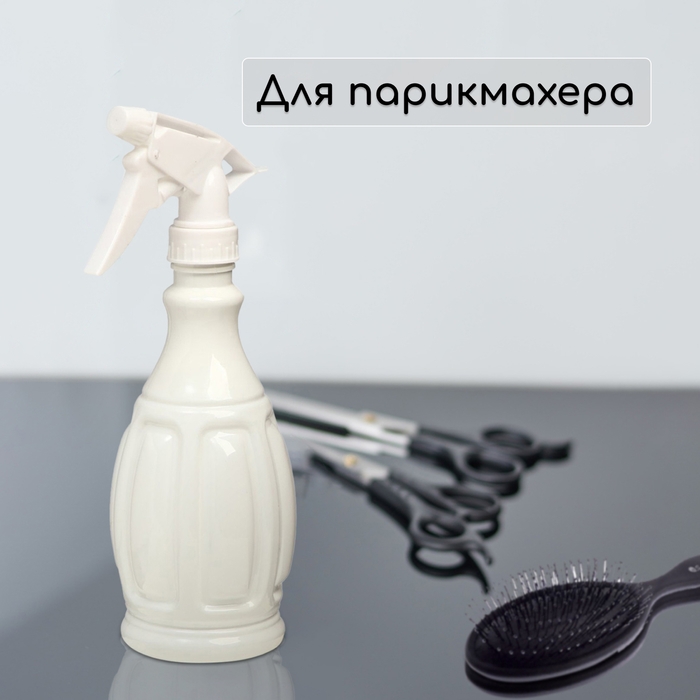 Пульверизатор, 0,5 л, перламутровый, Greengo Пульверизатор, 0,5 л, перламутровый, Greengo