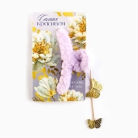 Краб для волос пушистый «Самая красивая» с подвеской, 3 х 12 см Краб для волос пушистый «Самая красивая» с подвеской, 3 х 12 см