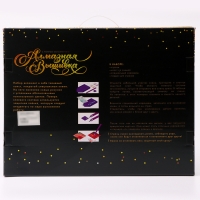 Алмазная мозаика с полным заполнением на холсте с подрамником &laquo;Санкт-Петербург. Исаакиевский собор&raquo;, 40 х 50 см