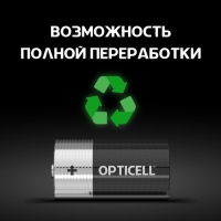 Батарейка алкалиновая OPTICELL, C, LR14-2BL, 1.5В, блистер, 2 шт Батарейка алкалиновая OPTICELL, C, LR14-2BL, 1.5В, блистер, 2 шт