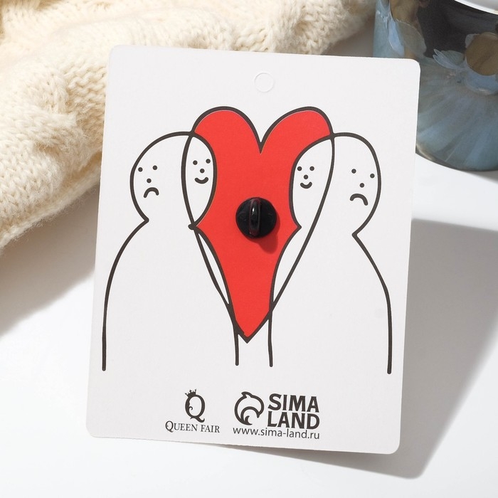 Значок &laquo;Сердце&raquo; объятие, цвет красный в чёрном металле