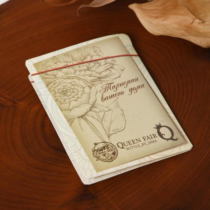 Браслет-оберег &laquo;Красная нить&raquo; семейное счастье, цвет серебро, L=20 см