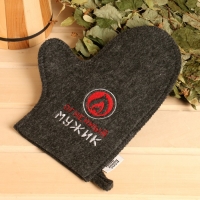 Набор для бани 4 предмета "Набор для выживания в бане" шапка, коврик, рукавица, портфель Набор для бани 4 предмета "Набор для выживания в бане" шапка, коврик, рукавица, портфель