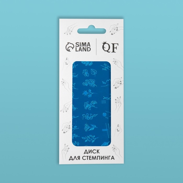 Диск для стемпинга металлический &laquo;Цветочки и листочки&raquo;, 12 &times; 6 см