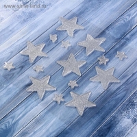 Наклейка на стекло "Звёздочки серебристые" (набор 15 шт) 18,5х18,5 см Наклейка на стекло "Звёздочки серебристые" (набор 15 шт) 18,5х18,5 см