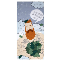 Набор подарочный &laquo;Парю не по-детски&raquo;