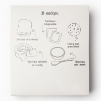 Набор подарочный Relax полотенце и акс