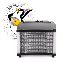 Сушилка для овощей и фруктов Kitfort КТ-1969, 00 Вт, 6 ярусов, регулировка t&deg;, чёрная