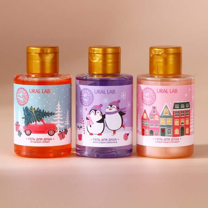 Подарочный набор косметики &laquo;Уютной зимы&raquo;, гель для душа, 3 х 100 мл, Новый Год